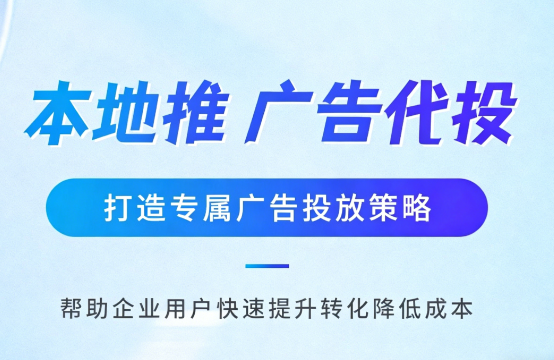 可克达拉婚纱摄影、婚庆策划门店如何高效获取备婚客户?
